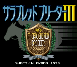 Thoroughbred Breeder III Title Screen